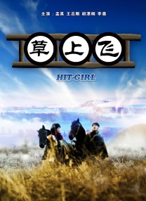 东方aⅴ免费观看久久av
